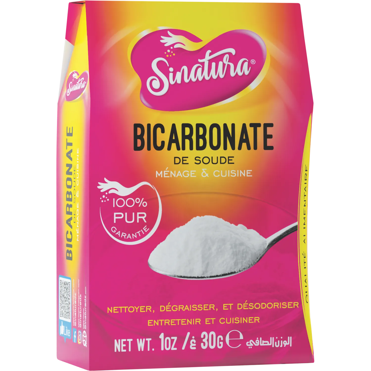 Bicarbonate de soude petite boite